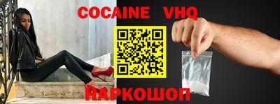 дурь Владикавказ