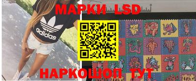 бутик Боровичи