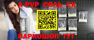 герыч Владимир