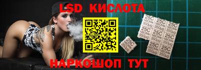 герыч Владивосток