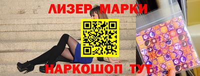 кокаин премиум Брянск