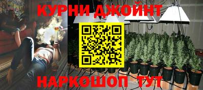 бутик Боровичи