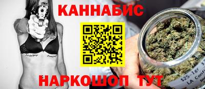 бутик Боровичи