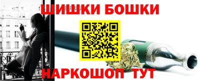 кокаин премиум Брянск