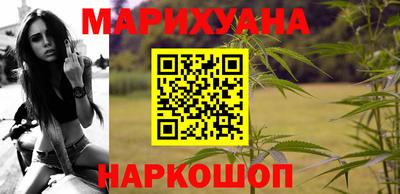кокаин премиум Брянск