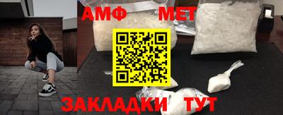 кокаин премиум Брянск