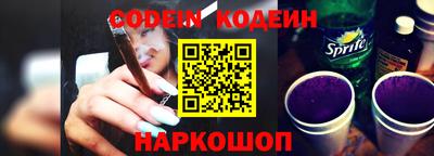 бутик Боровичи
