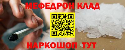 дурь Владикавказ