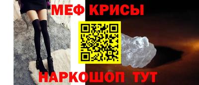 кокаин премиум Брянск