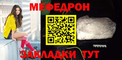 герыч Владивосток